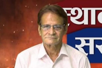बाँकेका पूर्व सभापति शर्मा लुम्बिनीबाट कांग्रेसको राष्ट्रियसभा उम्मेदवार